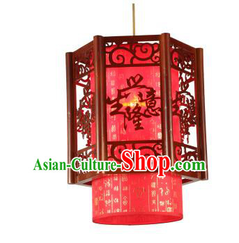 Traditional Chinese Red Hanging Palace Lanterns Handmade Lantern Ancient Ceiling Lamp