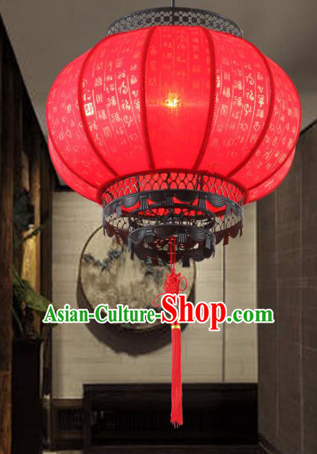 Traditional Chinese New Year Red Palace Hanging Lanterns Handmade Lantern Ancient Ceiling Lamp