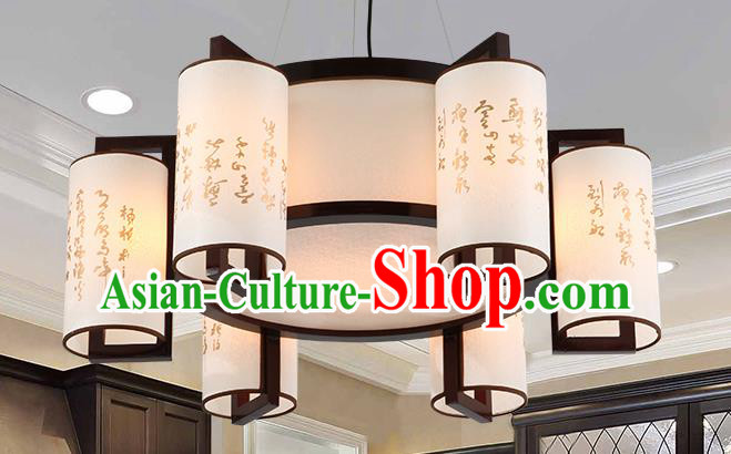 Traditional Chinese Painting Six-Lights Ceiling Palace Lanterns Handmade Wood Hanging Lantern Ancient Lamp
