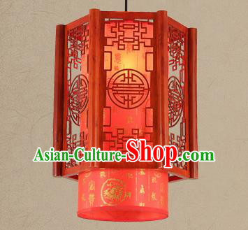 Traditional Asian Wood Carving Lanterns Handmade New Year Ceiling Lantern Ancient Hanging Lamp