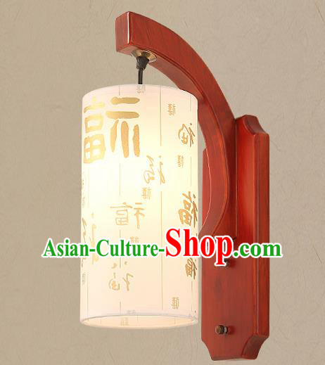 Traditional China Ancient Painting Lucky Character Lanterns Handmade Wood Lantern Ancient Wall Lamp