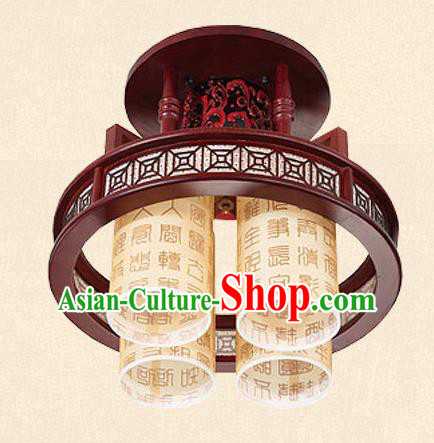 Traditional Chinese Handmade Wood Palace Lantern Four-Lights Ceiling Lanterns Ancient Lamp