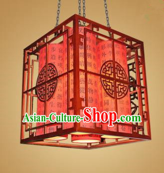 Traditional Chinese Hanging Palace Lantern Handmade Red Ceiling Lanterns Ancient Lamp