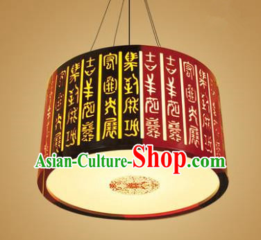 Traditional Chinese Hanging Palace Lantern Handmade Painting Seal Ceiling Lanterns Ancient Lamp