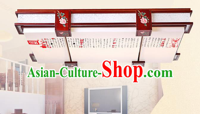 Traditional Chinese Palace Lantern Handmade Wood Ceiling Lanterns Ancient Lamp