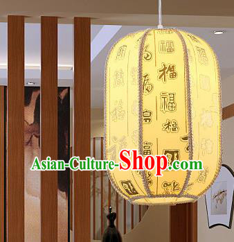 Top Grade Handmade Yellow Sheepskin Lanterns Traditional Chinese Hanging Palace Lantern Ancient Lanterns