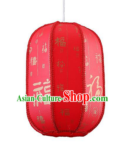 Top Grade Handmade Red Sheepskin Lanterns Traditional Chinese Hanging Palace Lantern Ancient Lanterns