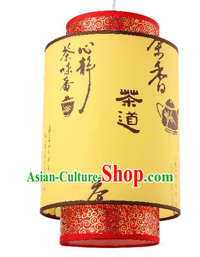 Top Grade Handmade Tea Lanterns Traditional Chinese Yellow Hanging Palace Lantern Ancient Lanterns