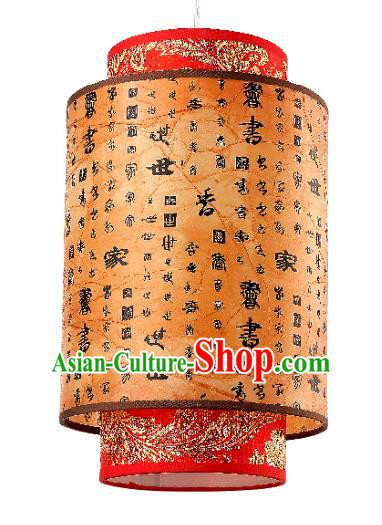 Top Grade Handmade Painted Lanterns Traditional Chinese Hanging Palace Lantern Ancient Lanterns