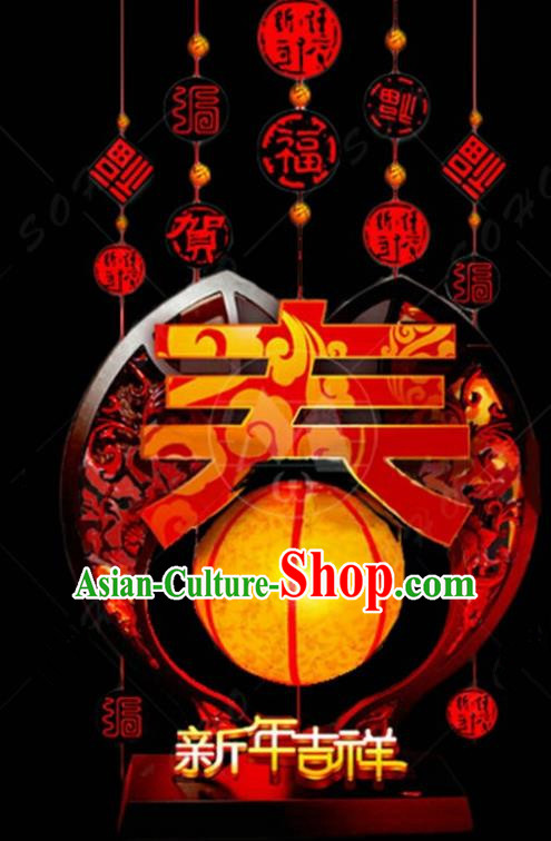 Handmade China Spring Festival Archway Lights Lamplight Decorations Stage Display Lanterns