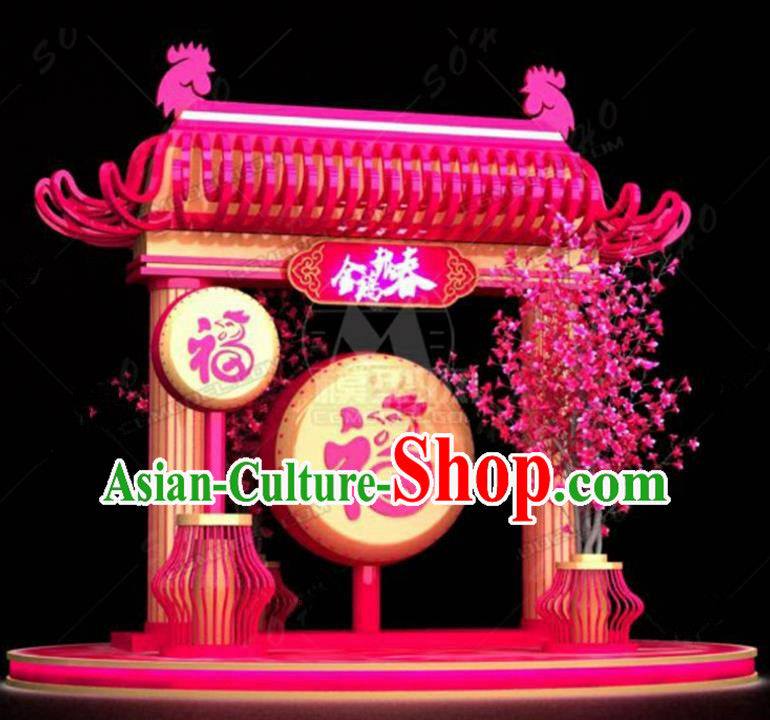Handmade China Spring Festival Lamp Archway Lamplight Decorations Stage Display Lanterns