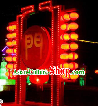 Handmade China New Year Lamplight Decorations LED Lamp Lantern Festival Lights