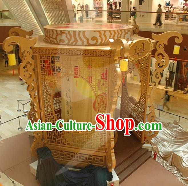 Handmade China Spring Festival Decorations Lanterns Stage Display Lamp