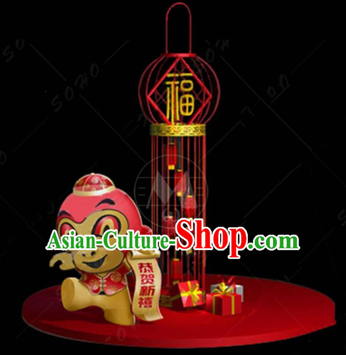 China Traditional Monkey New Year Lamp Lamplight Decorations Red Stage Display Lanterns