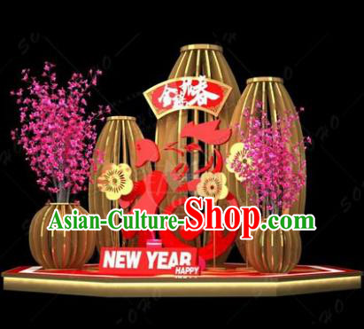 China Traditional New Year Lamp Decorations Lamplight Stage Display Lanterns