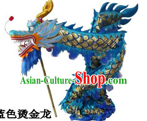 Chinese Professional Blue Dragon Dance Costumes Lantern Festival Celebration Dragon Parade Props Complete Set