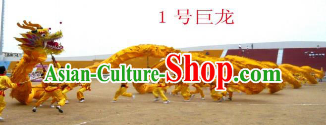 Chinese Traditional Huge Golden Dragon Dance Costumes Professional Lantern Festival Celebration Dragon Parade Complete Set