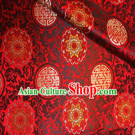 Chinese Traditional Fabric Tang Suit Red Brocade Chinese Fabric Asian Cheongsam Material