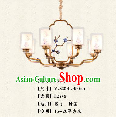 Traditional Chinese Palace Lantern Classical Plum Blossom Ceiling Lamp Hanging Ancient Lanern