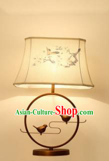 Traditional Asian Chinese Lantern China Ancient Birds Flowers Electric Desk Lamp Palace Lantern