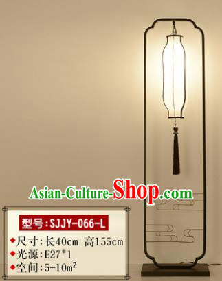 Traditional Asian Chinese Lantern China Ancient Electric Floor Lamp Palace Lantern