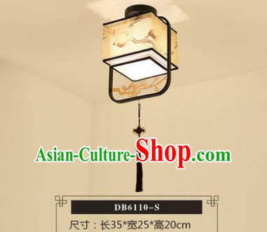 Traditional Chinese Handmade Lantern Classical Wintersweet Ceiling Lamp Ancient Lanern