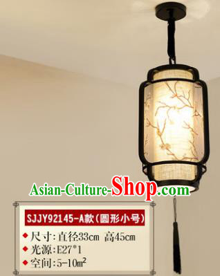 Asian China Traditional Handmade Lantern Ceiling Hanging Lamp Ancient Palace Lanern