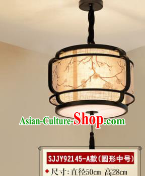 Asian China Traditional Handmade Lantern Ceiling Hanging Lamp Ancient Palace Lanern