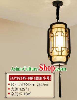 Asian China Traditional Handmade Lantern Ceiling Hanging Lamp Ancient Palace Lanern