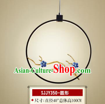 Asian China Traditional Handmade Lantern Round Pendant Lamp Ceiling Lamp Ancient Palace Lanern