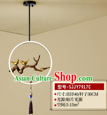 Asian China Traditional Handmade Lantern Golden Birds Pendant Lamp Ceiling Lamp Ancient Palace Lanern