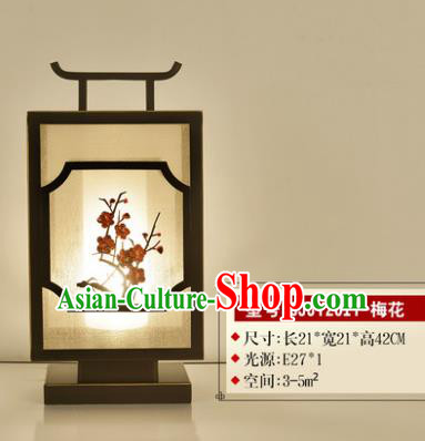 Traditional Asian Chinese Lantern China Ancient Electric Plum Blossom Desk Lamp Palace Lantern