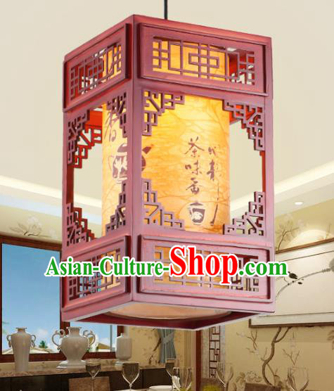 Chinese Handmade Printing Lantern Traditional Palace Ceiling Lamp Ancient Hanging Lanterns