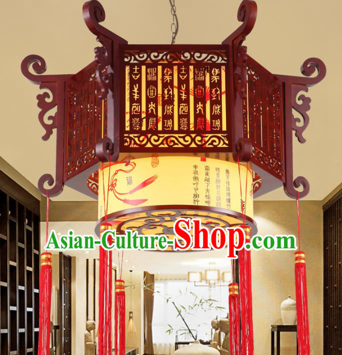 China Ancient Handmade Wood Carving Lantern Traditional Ceiling Lamp Palace Lanterns