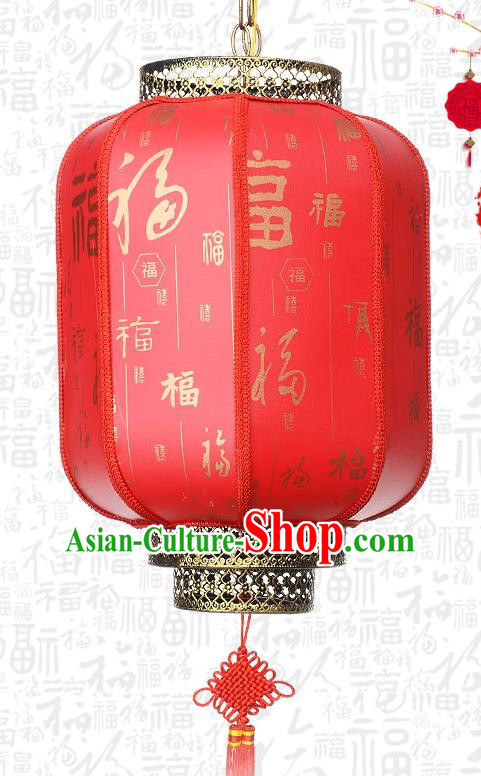Chinese Handmade Palace Lantern Traditional Fu Character Hanging Lantern Red Ceiling Lamp Ancient Lanterns