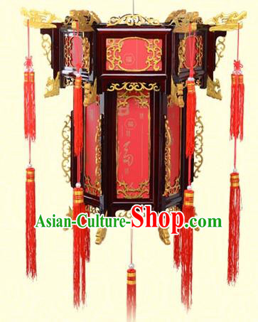 Chinese Handmade Red Fu character Palace Lanterns Traditional New Year Hanging Lantern