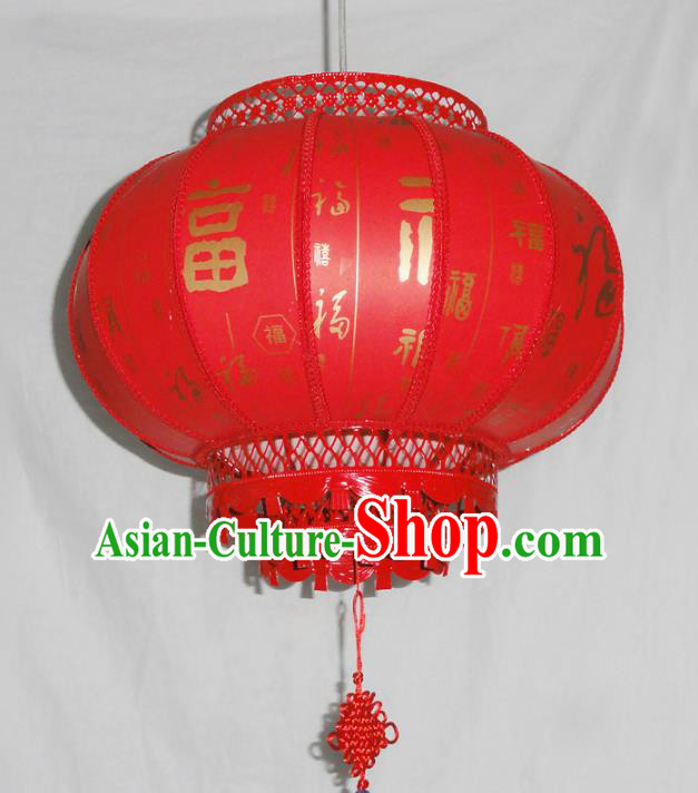 Chinese Classical Handmade Palace Lanterns Traditional Red Hanging Lantern Ancient Ceiling Lamp