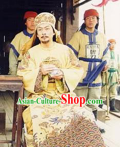 Chinese Taiping Heavenly Kingdom Emperor Hong Xiuquan Historical Costume China Ancient King Clothing