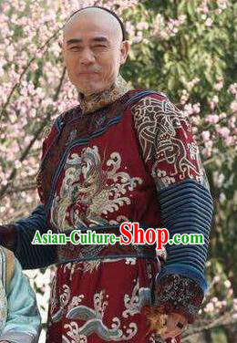 Chinese Qing Dynasty Prince Gong Yixin Historical Costume China Ancient Manchu Royal Highness Clothing