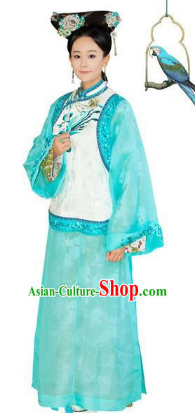 Chinese Qing Dynasty Manchu Imperial Consort of Yongzheng Historical Costume Ancient Palace Lady Clothing for Women