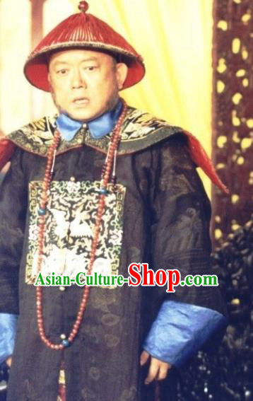 Chinese Qing Dynasty Minister Heshen Historical Costume Ancient Chancellor Clothing for Men