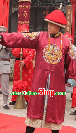 Chinese Qing Dynasty Prince Gong Yixin Historical Costume Ancient Grand Prince Clothing for Men