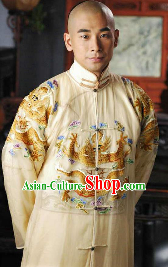 Chinese Qing Dynasty Emperor Kangxi Replica Costumes Ancient Manchu Historical Costume for Men