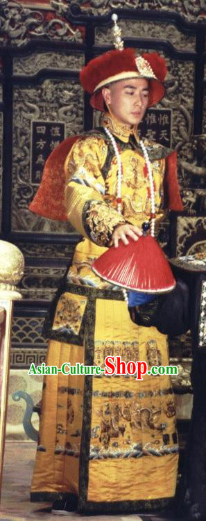 Chinese Qing Dynasty Emperor Kangxi Historical Costume Ancient Manchu King Xuanye Clothing for Men