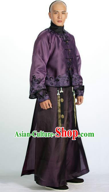 Chinese Qing Dynasty Manchu Nobility Yintang Historical Costume Ancient Royal Prince Clothing for Men