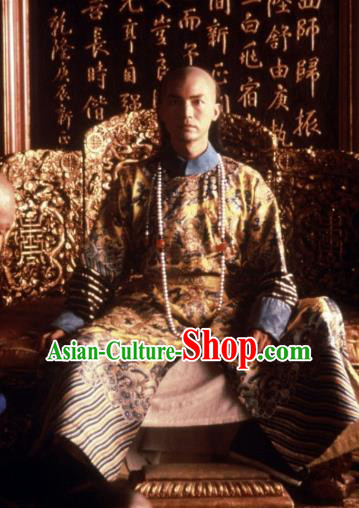 Chinese Late Qing Dynasty Last Emperor Puyi Replica Costumes Traditional Monarch Historical Costume for Men