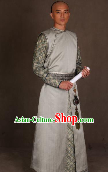 Chinese Ancient Qing Dynasty Manchu Clothing Prince of Qianlong Embroidered Costume for Men