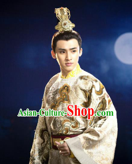 Chinese Ancient Costume Ming Dynasty Jianwen Emperor Zhu Yunwen Clothing for Men