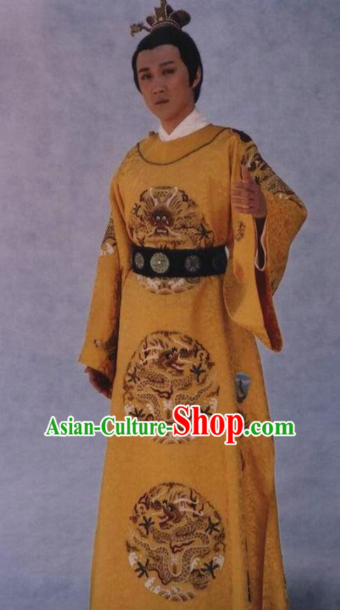 Chinese Ancient Emperor Costume Ming Dynasty Zhengde Emperor Zhu Houzhao Imperial Robe for Men