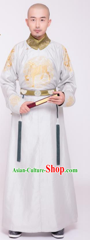 Chinese Ancient Qing Dynasty Major General Nian Gengyao Costume for Men